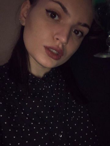 Моника